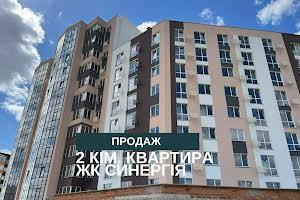 квартира за адресою Соборна, 289