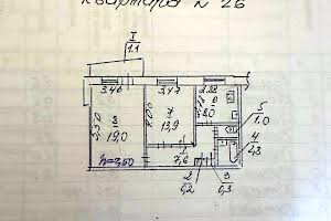 квартира за адресою Героїв просп., 21