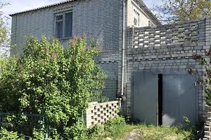 дом по адресу Гагарина, 3