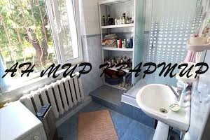 будинок за адресою Мачухи, 1