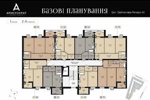 квартира за адресою Житомир, Ріхтера, 40