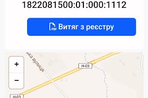 участок по адресу 