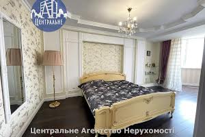 квартира за адресою Героїв Майдану вул. (Червоноармійська), 55