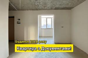 квартира за адресою Рильського вул., 3а