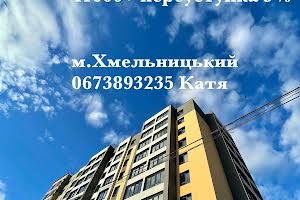 квартира за адресою Курчатова вул., 8/2