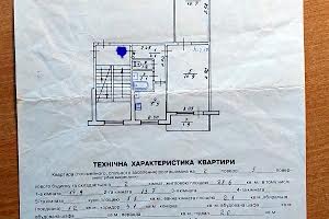 квартира за адресою Володимира Великого вул. (), 65