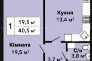 квартира по адресу Панаса Мирного ул., 9