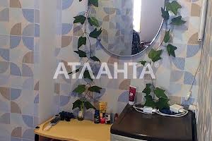 квартира по адресу Красная ул., 14
