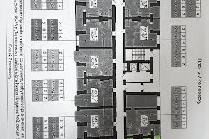 квартира по адресу Бориспольская ул., 18-26