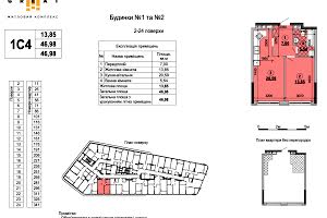 квартира по адресу Причальная ул., 12