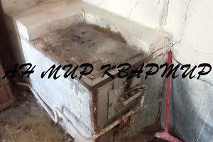 квартира за адресою Героїв Крут вул., 40