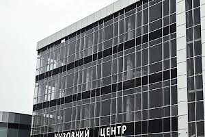комерційна за адресою Свято-Миколаївська вул. (Леніна), 93
