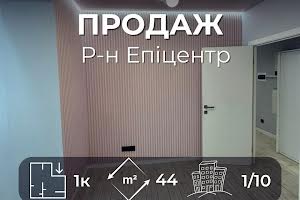 квартира за адресою 1-ї Танкової Бригади вул., 37
