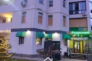 квартира за адресою Професорська вул., 16
