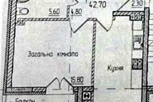 квартира по адресу Черновцы, руська, 236б