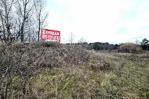 ділянка за адресою 