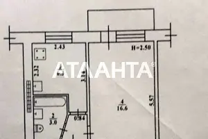 квартира за адресою Одеса, Космонавтів вул., 66