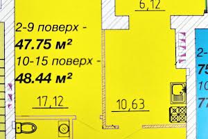 квартира за адресою Добровольчих Батальйонів вул. (Червоноармійська), 203/1