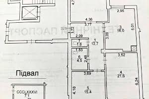 квартира за адресою Львів, Стрийська вул., 45 