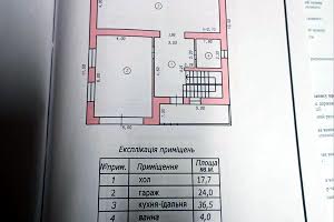 дом по адресу Хмельницкий, Рождественская ул., 36