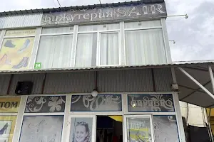 коммерческая по адресу Геологів ул., 10в