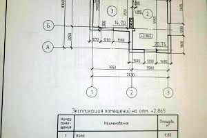 будинок за адресою Піщане