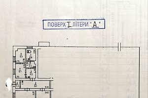 коммерческая по адресу Михаила Бойчука ул. (Киквидзе), 17А