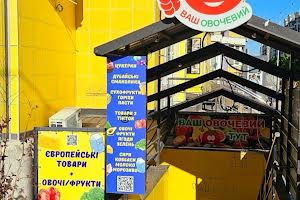 комерційна за адресою Яблунева вул., 13-Б