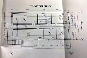 комерційна за адресою Центральна, 34