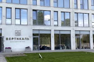квартира по адресу Холодильная ул., 67