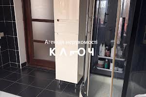 будинок за адресою Авіаційна
