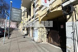 коммерческая по адресу Малая Житомирская ул., 20-В