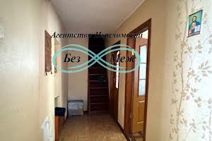 дом по адресу Парнікова, 9