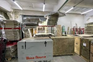коммерческая по адресу Салютная ул., 5Б