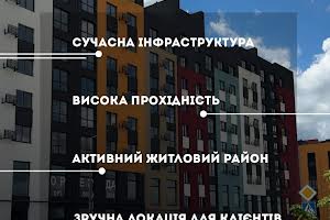 комерційна за адресою Студентська вул., 24