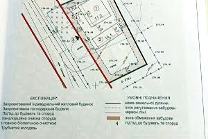 ділянка за адресою Спаська, 22