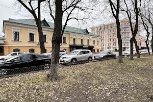 коммерческая по адресу Гоголя ул., 29