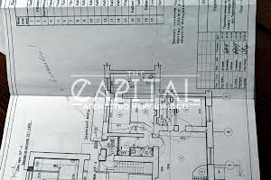 коммерческая по адресу Деловая ул., 7/67