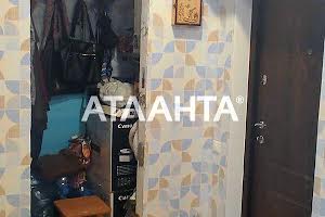 квартира по адресу Красная ул., 14