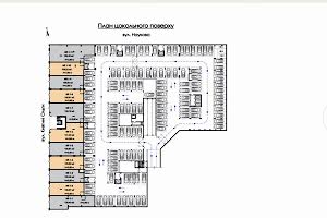 комерційна за адресою Наукова вул., 7