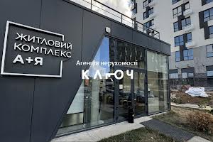 квартира за адресою Андріївська вул., 2-А