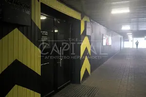 коммерческая по адресу Леси Украинки бульв., 34