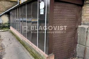 коммерческая по адресу Князей Острожских ул. (Московська), 39