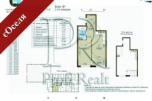 квартира за адресою Правди просп., 45