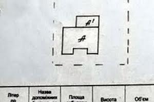 дом по адресу Ивано-Франковск, Лермонтова ул.