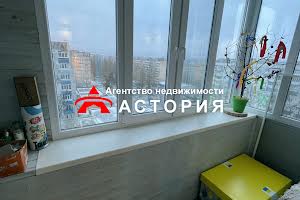 квартира за адресою Чарівна вул., 46