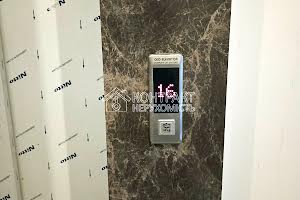квартира за адресою Професора Отамановського вул., 4