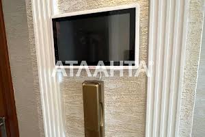 квартира за адресою Педагогічна вул., 17