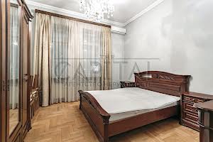 коммерческая по адресу Саксаганского ул., 29