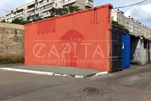 коммерческая по адресу Григоровича-Барського ул., 1